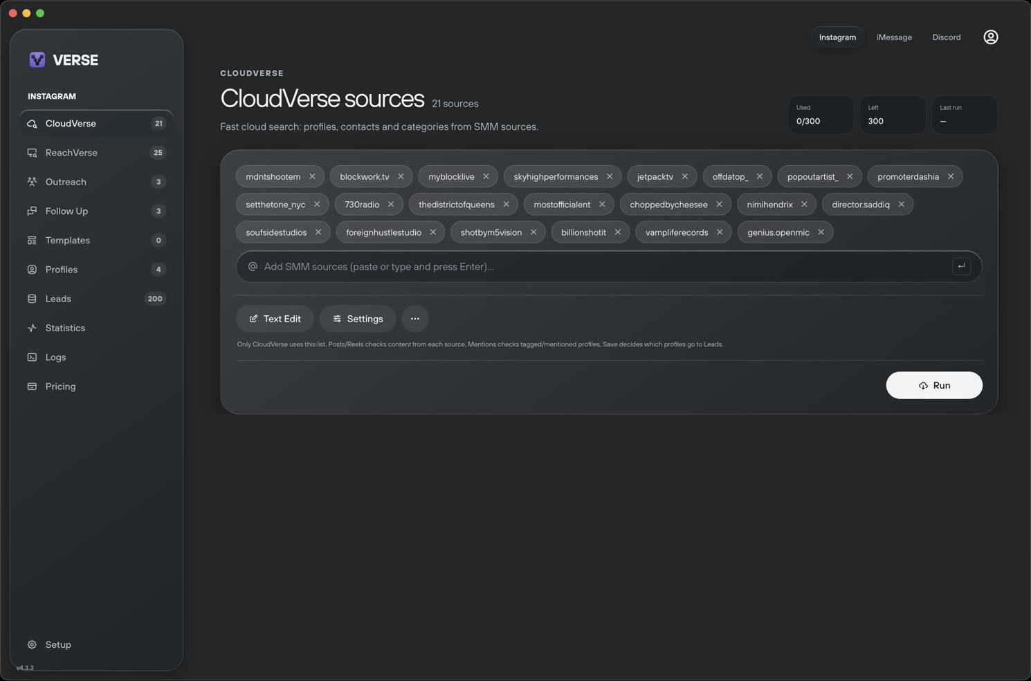Current CloudVerse interface with profile sources